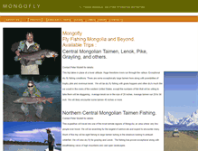 Tablet Screenshot of mongofly.com